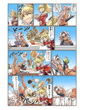 サンプル3