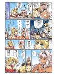 サンプル4