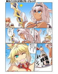 サンプル5