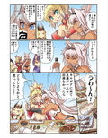 サンプル6