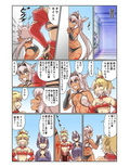 サンプル9