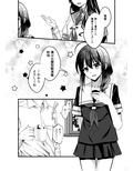 サンプル4