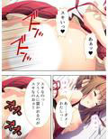 僕はお色気指導員！？ハーレムバイトでハプニング！ ＜総集編＞
