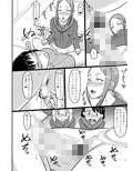 ふたなりていぼう部員と泥●先生