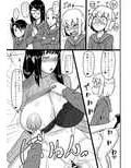 ふたなりていぼう部員と泥●先生
