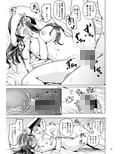 サンプル6