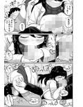 予約でいっぱいの保健室
