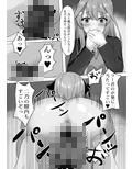 サンプル3