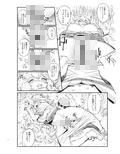 サンプル3
