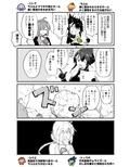 ラックオブマネーガールズ