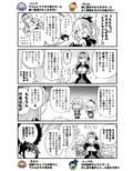 ラックオブマネーガールズ