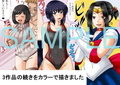 母たち