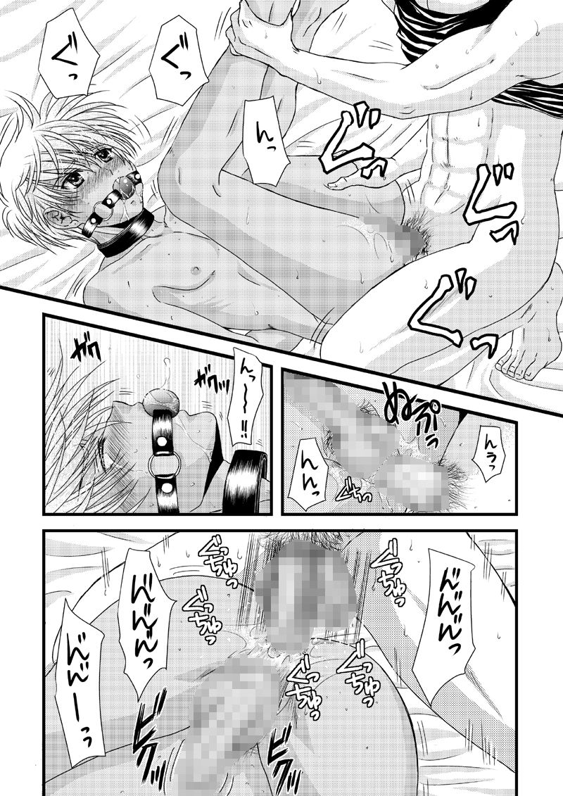 隔離病棟 サンプル画像005