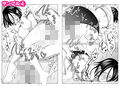 僕の大好きな母さんと思う存分セックスできる日