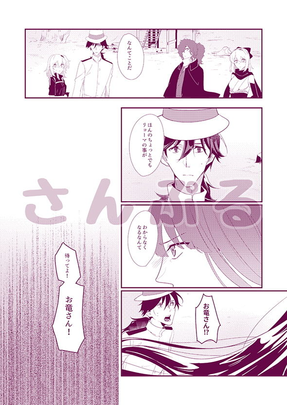 Honestly 画像1