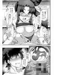 サンプル5
