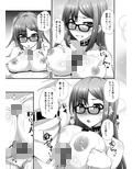 サンプル3