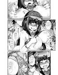 サンプル3