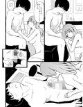 双眼鏡の恋