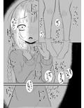 ボイスエロイド症候群2