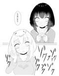 ボイスエロイド症候群2