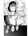 ボイスエロイド症候群2