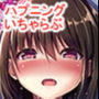 入院生活（）
