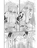 Marked-girls vol.16
