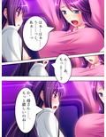 車両内に響きわたる母娘の悲痛で淫靡な叫び 3巻