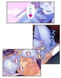 モンスター娘とハーレムクエスト（1）-異世界編- 3巻