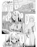 君より君のお姉さん。