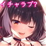 ゆえに我在り