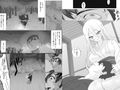 溶かされるなら貴方の手の内で