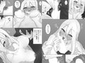 溶かされるなら貴方の手の内で