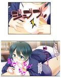 激モテ学園！女子達が僕の股間に群がって来る！？ 2巻