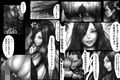 聖根伝説-女妖怪を退治する坊主-