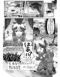 サンプル3
