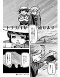 サンプル4