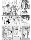 サンプル5