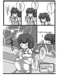 サンプル6