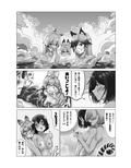 サンプル7