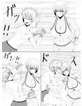 負けヌキ