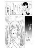 サンプル3
