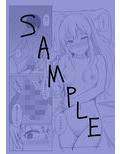 サンプル5