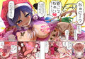 サンプル9