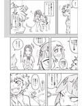 サンプル4