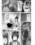 心屠拷憐惨