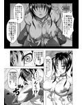 心屠拷憐惨
