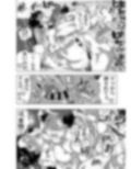 神汁師とWぶっかけオフしたら…
