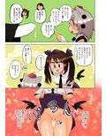 サンプル6
